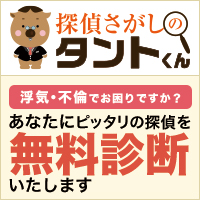 db͂̏ݖ񂹂ĂقǂŁACӂȂłǁȀݖŎlāAǂ炢̂킩܂B