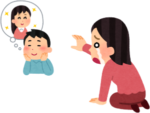JmOiȂǂ́AÂłɁuvĂ܂ŁAAĂŒɂ́AċߊĂ͂ȂĈЂƂƎv܂B