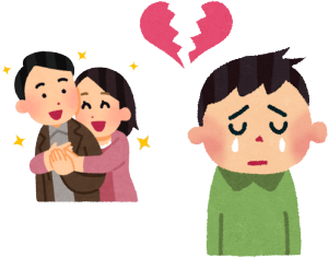 s͈ꏏ̑[uƂ̂͒ʕ񂩂炾ԂĂ炾łB